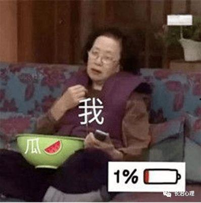 吃不成的大瓜能吃吗视频,食品安全知识大普及