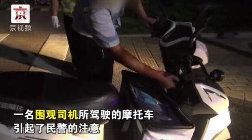 三和吃瓜群众视频,一场网络现象的深度剖析