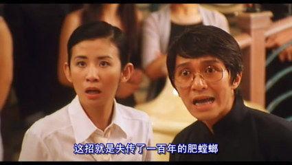 周星驰肾虚吃瓜视频,揭秘明星养生之道