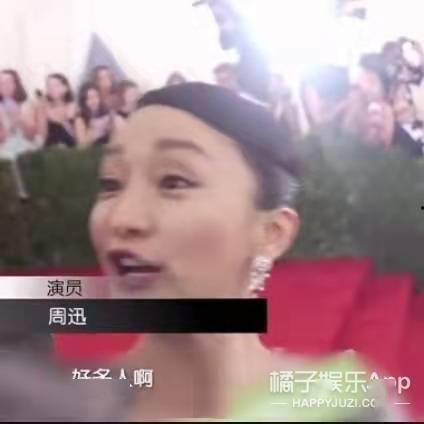 看不懂吃瓜视频的人是谁,揭秘“看不懂吃瓜视频”背后的神秘人物