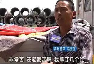 讲真杨弋吃瓜完整视频,揭秘背后真相与网友热议