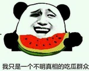 吃瓜群众摸头视频,揭秘网络热传视频背后的故事