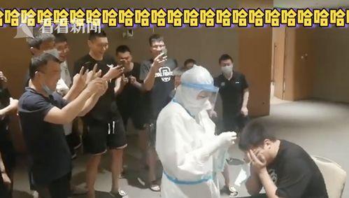 正宗吃瓜现场视频大全