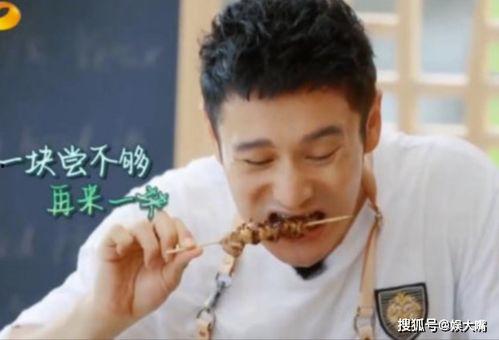 明星削西瓜吃瓜视频是真的吗,真相揭秘