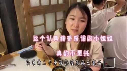 黄钰杰和蔡博欣吃瓜视频,揭秘娱乐圈幕后故事