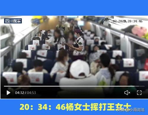 南洲大街吃瓜事件视频,一场引发热议的网络视频风波