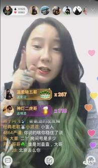 吃瓜快手唐伯虎视频,揭秘娱乐圈幕后风云