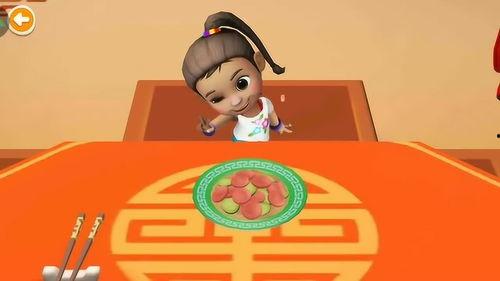 乐迪吃瓜视频在线播放,带你领略网络热点的魅力瞬间