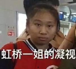 美女们吃瓜看戏视频