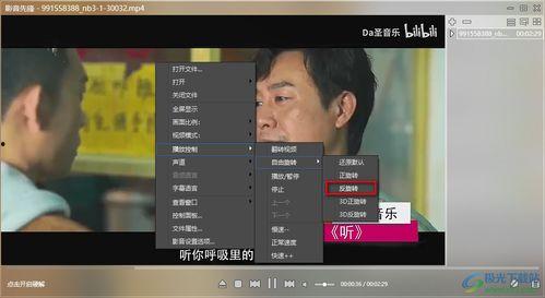 吃瓜路人剪辑视频下载免费,轻松获取热门内容！