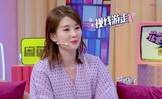 吐槽吃瓜少女视频下载