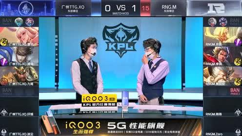 王者职业联赛吃瓜视频,吃瓜视频揭秘赛场幕后风云