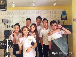 主播吃瓜围观事件真相视频