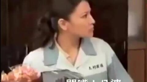 蒋汶珊视频观看吃瓜,揭秘娱乐圈幕后故事