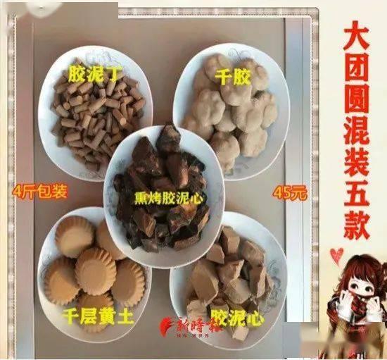 农村吃土瓜视频大全集,视频大全集带你领略地道风味