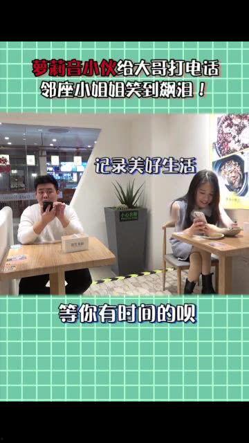 沙雕搞笑吃瓜视频,笑料百出！沙雕搞笑吃瓜视频大盘点