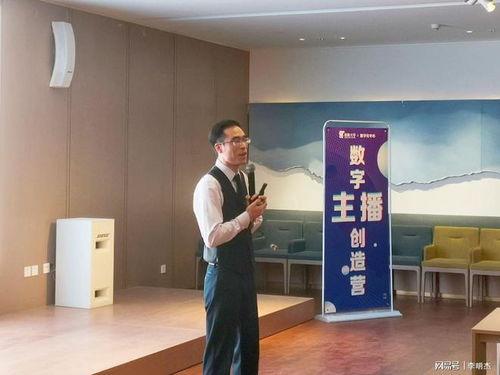 李明杰吃瓜视频,揭秘娱乐圈幕后故事