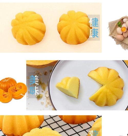 吃瓜小朋友零食视频播放,小朋友零食视频播放盛宴