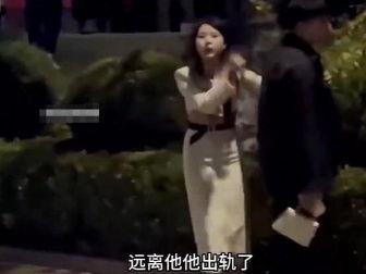 女友出轨吃瓜事件视频