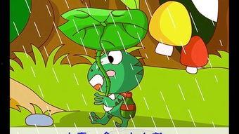 吃瓜视频故事大全,揭秘热门视频背后的故事大全