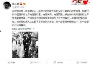 长兴最新吃瓜事件视频播放,视频揭秘惊人内幕