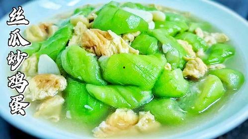 砍瓜如何炒着吃视频讲解,砍瓜炒制教程，简单易学，色香味俱全