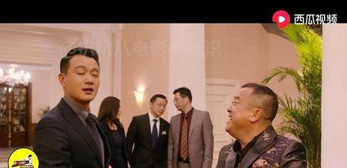 小沈阳吃瓜视频完整版