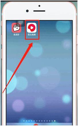 吃瓜视频无水印,轻松获取热门内容