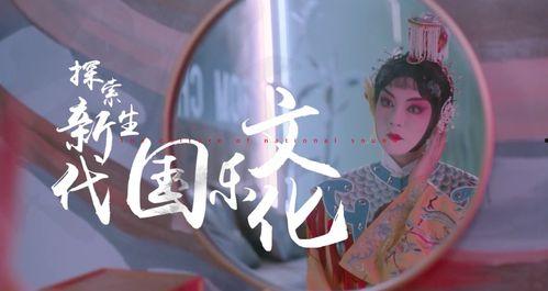 合创梦梦吃瓜视频,揭秘娱乐圈幕后故事