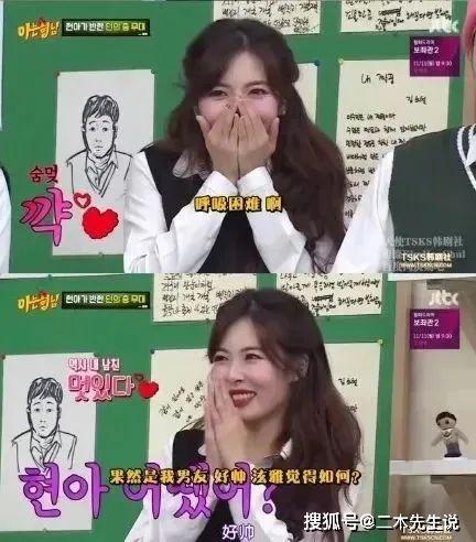 吃瓜女的结婚视频播放全集,吃瓜女结婚视频全集回顾