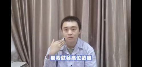 丁玉婕吃瓜视频,揭秘娱乐圈幕后故事