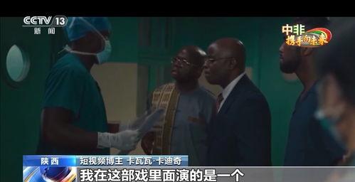 福建吃瓜博主事件视频,揭秘网络舆论的风暴与真相