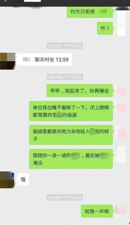 扬州59分钟吃瓜视频,一场美食与文化的盛宴