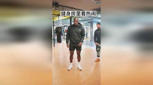 最新健身房吃瓜视频,健身房吃瓜视频揭秘惊人内幕