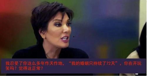 庆熙吃瓜大结局视频播放