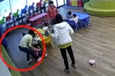 东营操场吃瓜事件视频曝光