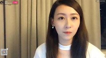 主播正在吃哈密瓜视频下载,主播现场品尝哈密瓜美味瞬间