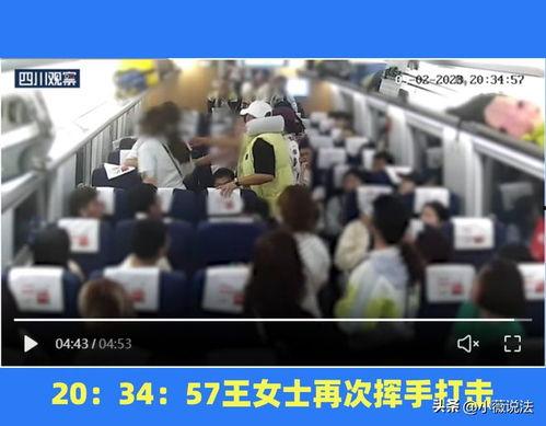 沭阳吃瓜群众事件视频,网络围观下的社会现象解析