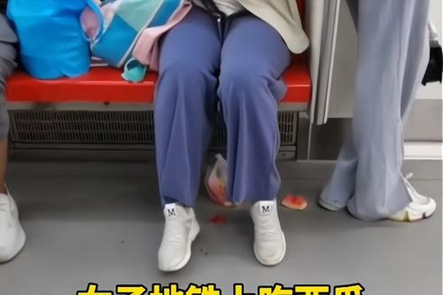 女子地铁吃瓜视频大全集,女子地铁吃瓜视频大全集精彩回顾