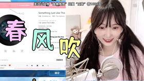 小妹妹的吃瓜图片大全视频