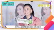 八卦吃瓜网红视频大全集