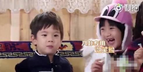 杨幂吃瓜八卦视频大全播放,揭秘明星幕后故事