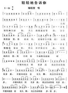 歌曲带你吃瓜原唱视频,揭秘流行歌曲背后的故事与魅力