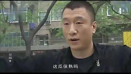 谦哥吃瓜唠嗑视频大全