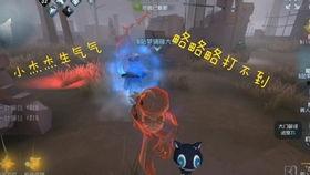 杰克吃瓜的视频,揭秘娱乐圈幕后故事