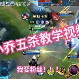 王者队长吃瓜视频下载安装