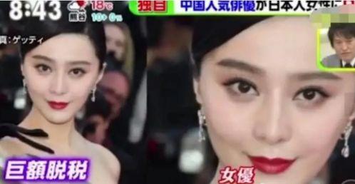 中国网友在线吃瓜视频,揭秘中国网友在线观看吃瓜视频的疯狂世界